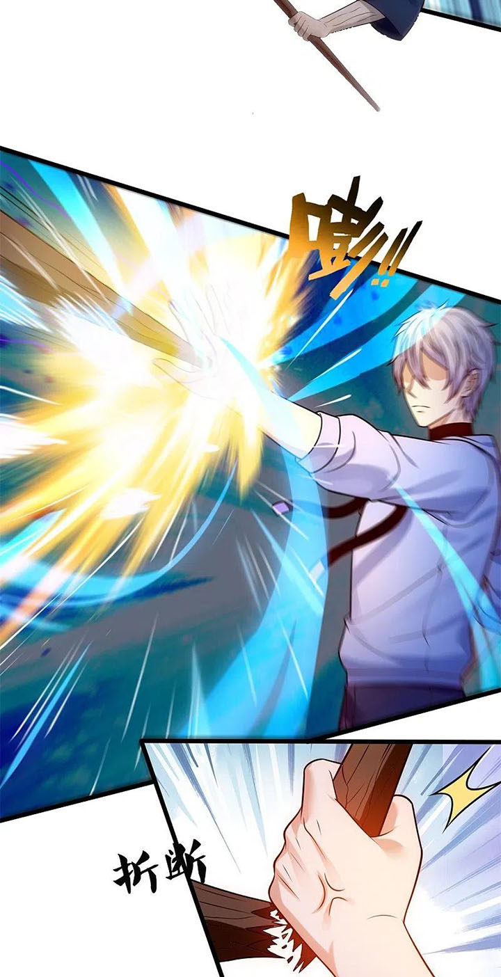 City of Heaven TimeStamp (Urban Rebellion) Chapter 276 Gambar 17